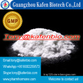 Pharmaceutical Raw Material Hydroxypropyl Beta Cyclodextrin 128446-35-5 for Food